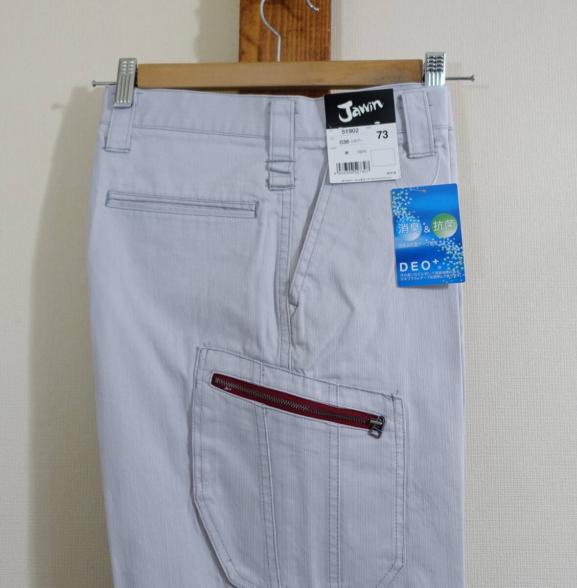 item_image_7