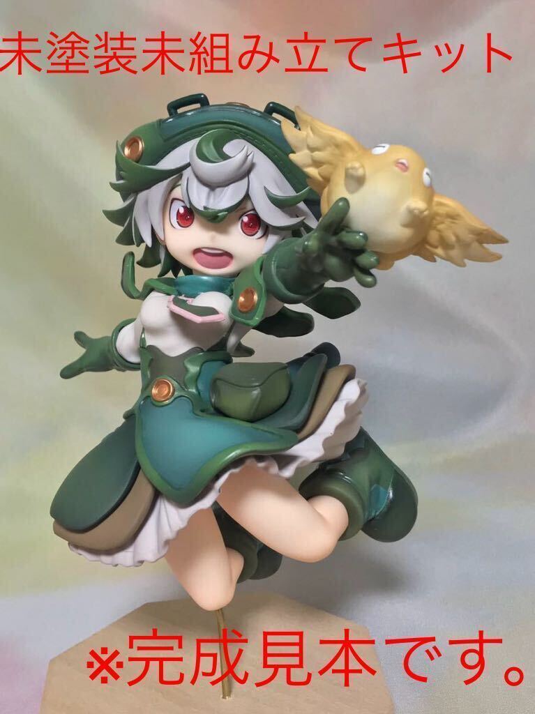 あきもとはじめ プルシュカ めいにゃしゅーたー メイドイン あきもとはじめ プルシュカ めいにゃしゅーたー メイドイン