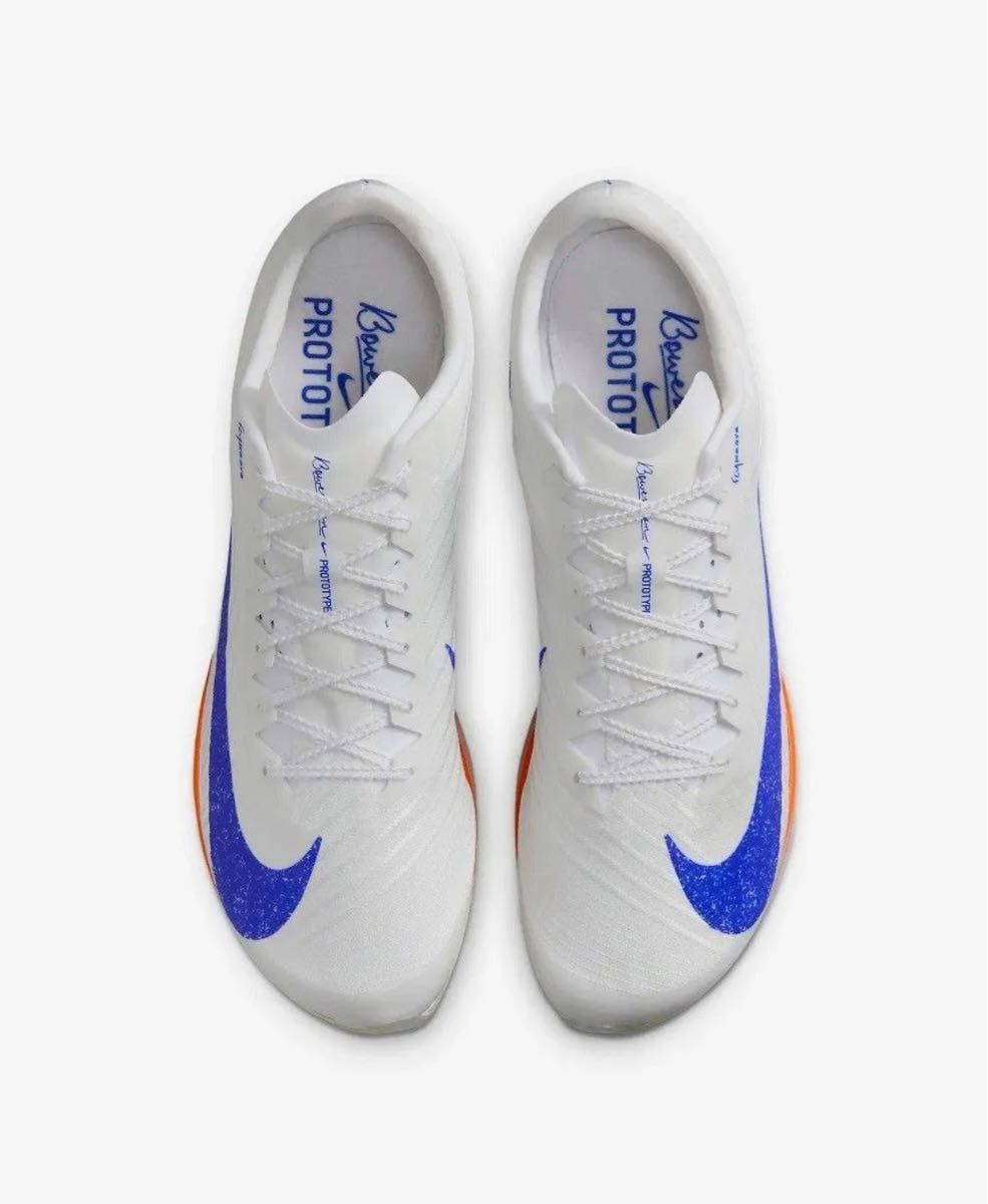 26 0cm】NIKE MAXFLY2 マックスフライ2 ブループリント|Yahoo 26 0cm】NIKE MAXFLY2 マックスフライ2 ブループリント|Yahoo