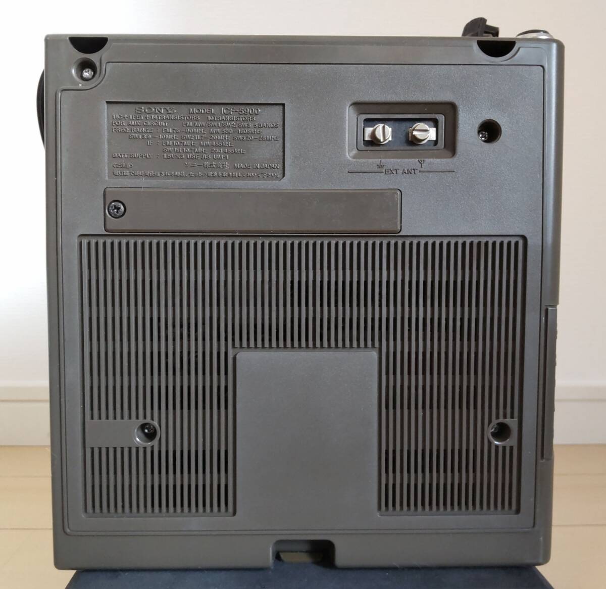 Yahoo!オークション - 【BCL名機・人気の後期型】ICF-5900 Yahoo!オークション - 【BCL名機・人気の後期型】ICF-5900