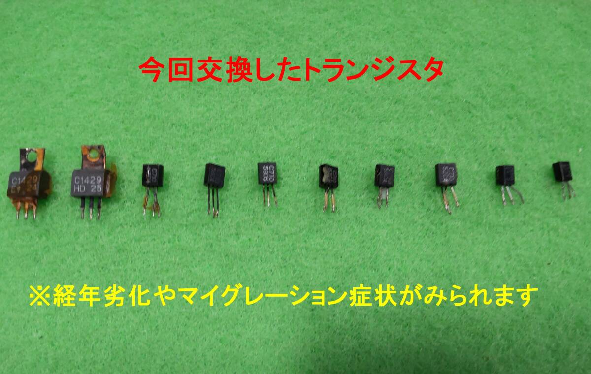 Yahoo!オークション - 【BCL名機・人気の後期型】ICF-5900 Yahoo!オークション - 【BCL名機・人気の後期型】ICF-5900