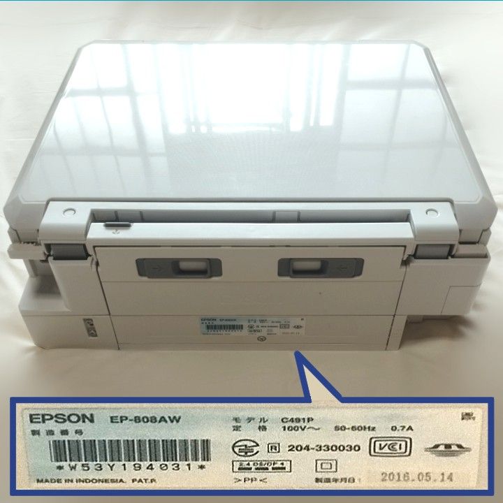EPSON プリンター複合機 EP-808AW ジャンク|Yahoo!フリマ(旧 EPSON プリンター複合機 EP-808AW ジャンク|Yahoo!フリマ(旧