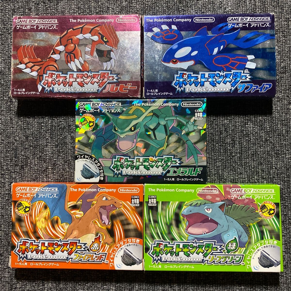 GBA ポケットモンスター 5本セット ワイヤレスアダプタ付き GBA ポケットモンスター 5本セット ワイヤレスアダプタ付き