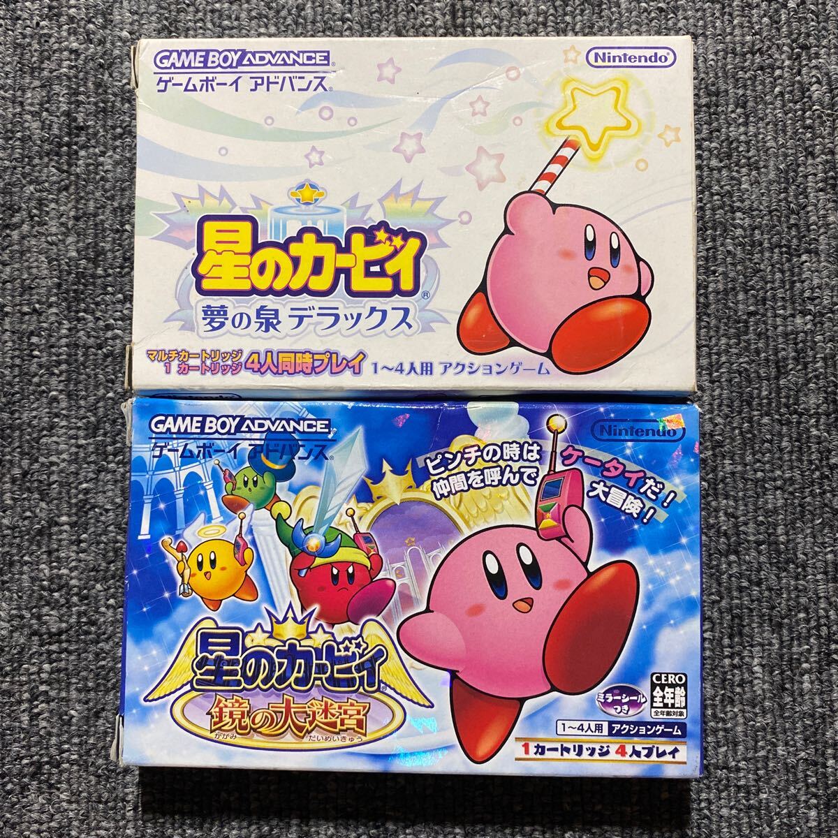 GBA 星のカービィ 2本セット｜Yahoo!フリマ（旧PayPayフリマ）