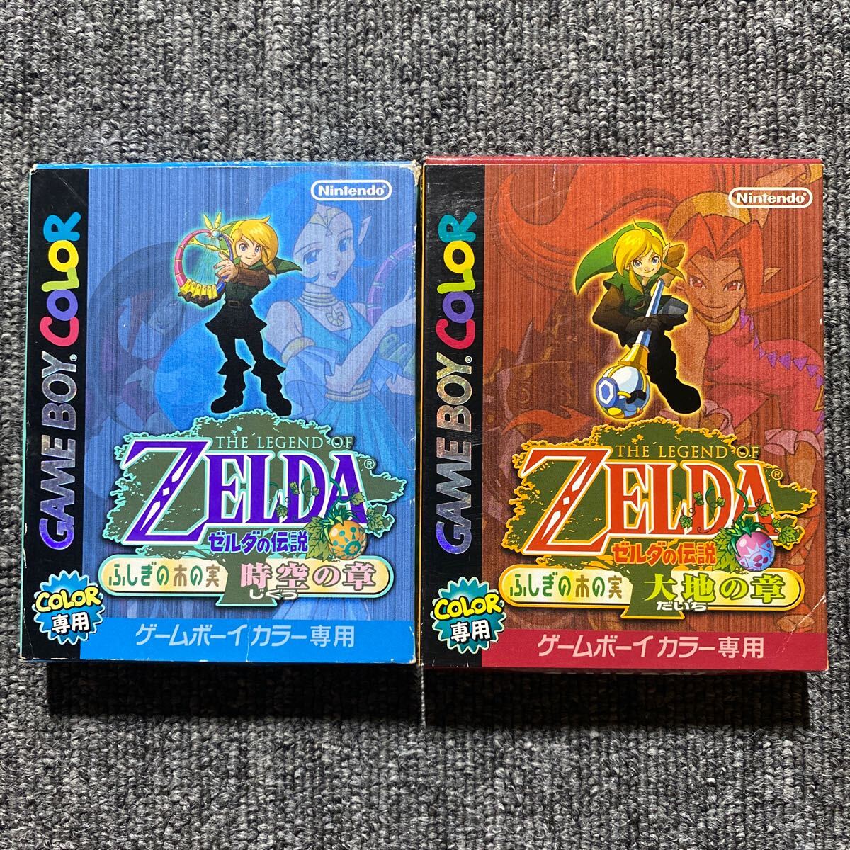 GB ゼルダの伝説 ふしぎの木の実 2本セット|Yahoo!フリマ(旧 GB ゼルダの伝説 ふしぎの木の実 2本セット|Yahoo!フリマ(旧