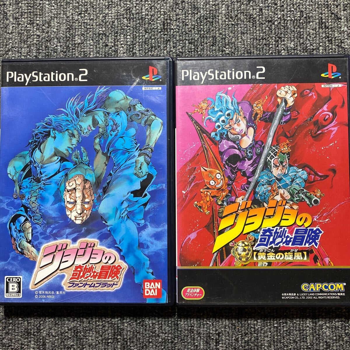 ジョジョの奇妙な冒険 2枚セット PS2 ジョジョの奇妙な冒険 2本セット|Yahoo!フリマ(旧PayPay