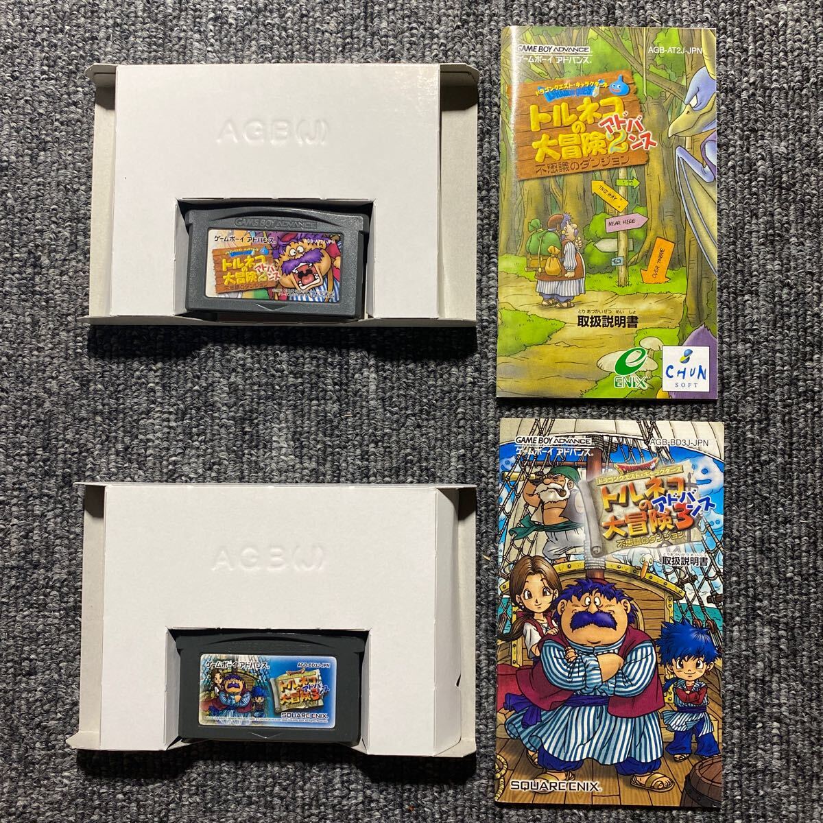 GBA ドラゴンクエスト・キャラクターズ トルネコの大冒険 GBA ドラゴンクエスト・キャラクターズ トルネコの大冒険