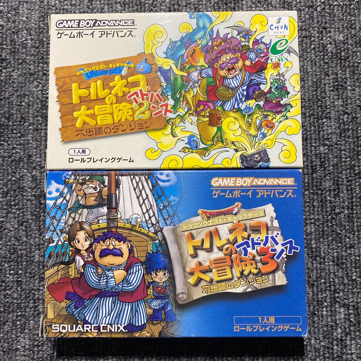 GBA ドラゴンクエスト・キャラクターズ トルネコの大冒険 GBA ドラゴンクエスト・キャラクターズ トルネコの大冒険