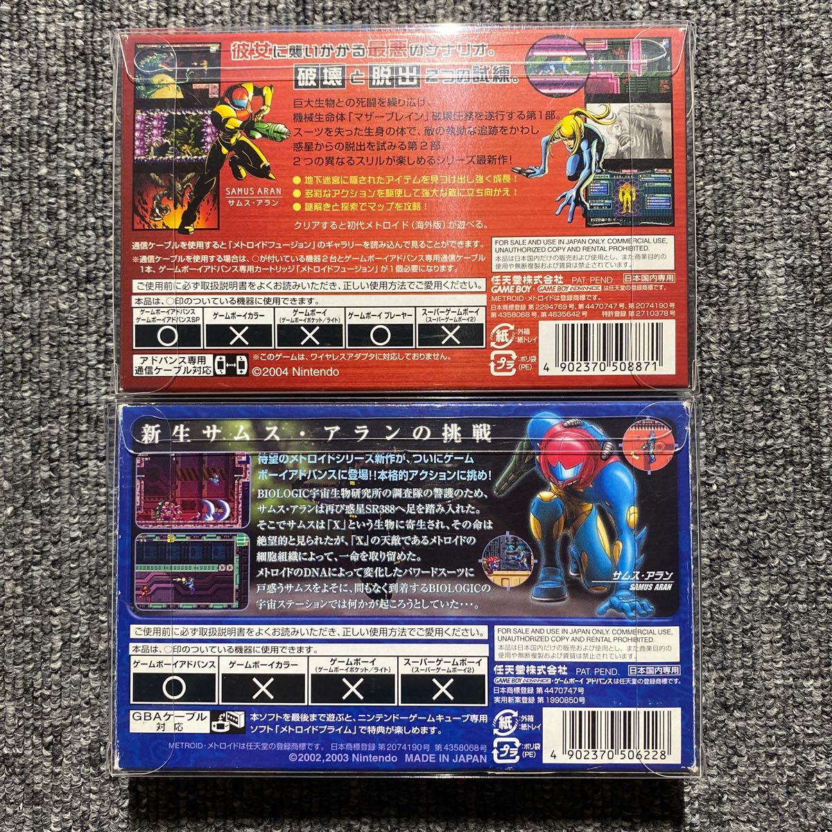GBA メトロイド METROID ゼロミッション フュージョン 2本セット GBA メトロイド METROID ゼロミッション フュージョン 2本セット