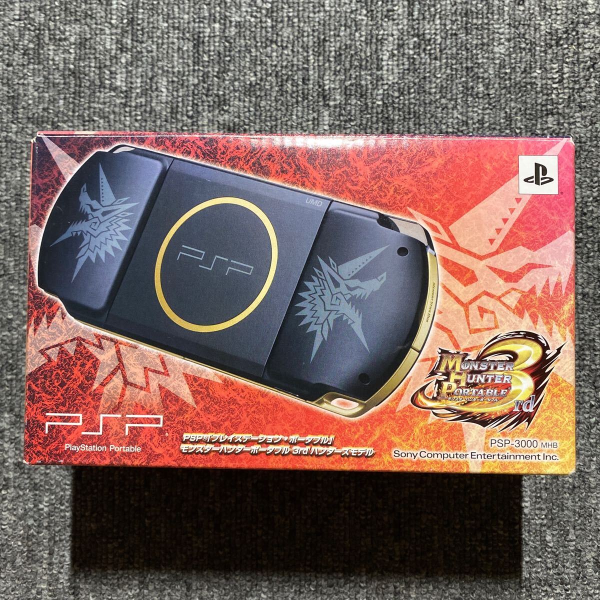 PSP PSP-3000 モンスターハンターポータブル 3rd ハンターズ PSP PSP-3000 モンスターハンターポータブル 3rd ハンターズ