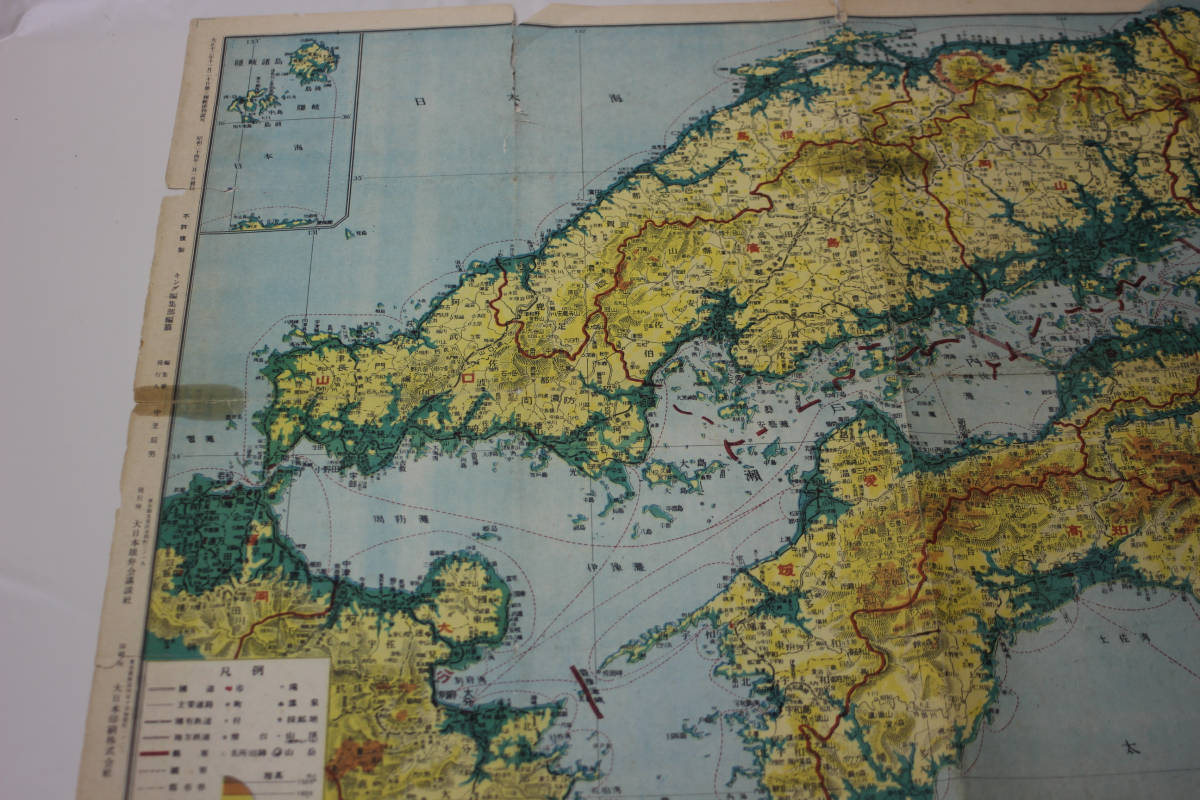 キング　第25巻　第2号附録　地方別　新日本大地図　_画像3