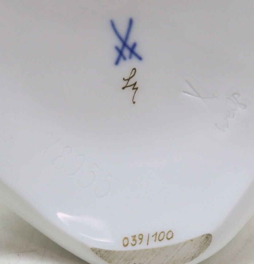 マイセン MEISSEN キツネ フィギュリン 陶器置物 白磁 マックス マイセン MEISSEN キツネ フィギュリン 陶器置物 白磁 マックス
