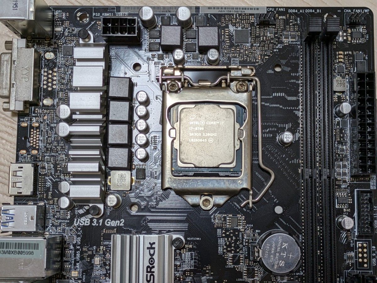 【中古】BIOS起動確認済 B360m マザーボードとCORE i7 8700のセット 【中古】BIOS起動確認済 B360m マザーボードとCORE i7 8700のセット