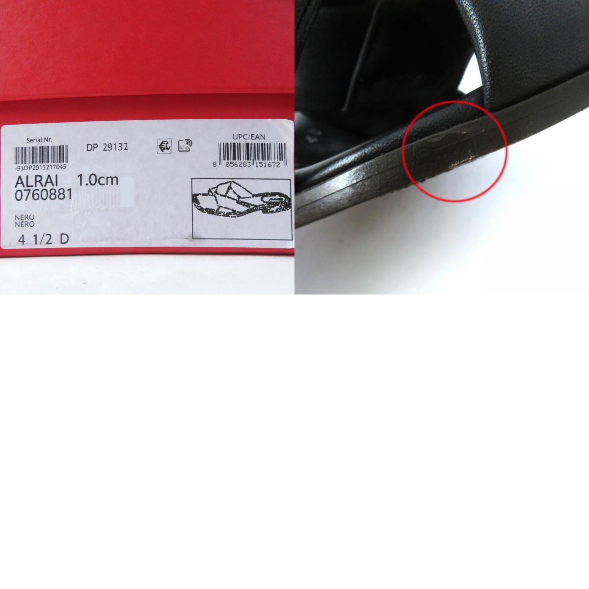 item_image_10
