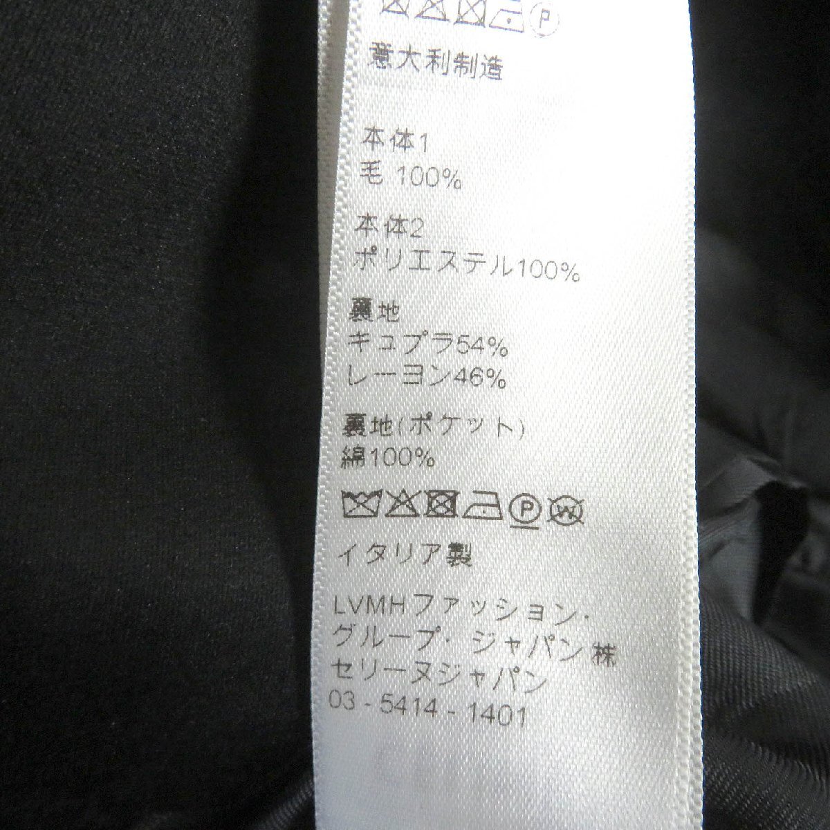 item_image_9