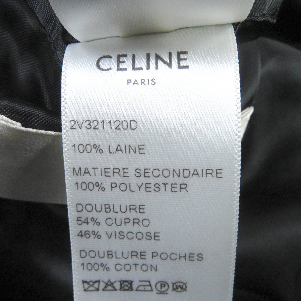 item_image_8