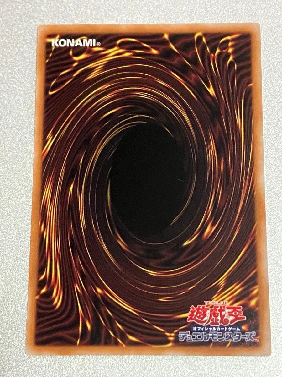 遊戯王OCG/紅涙の魔ラクリモーサ(こうるいのまラクリモーサ 遊戯王OCG/紅涙の魔ラクリモーサ(こうるいのまラクリモーサ