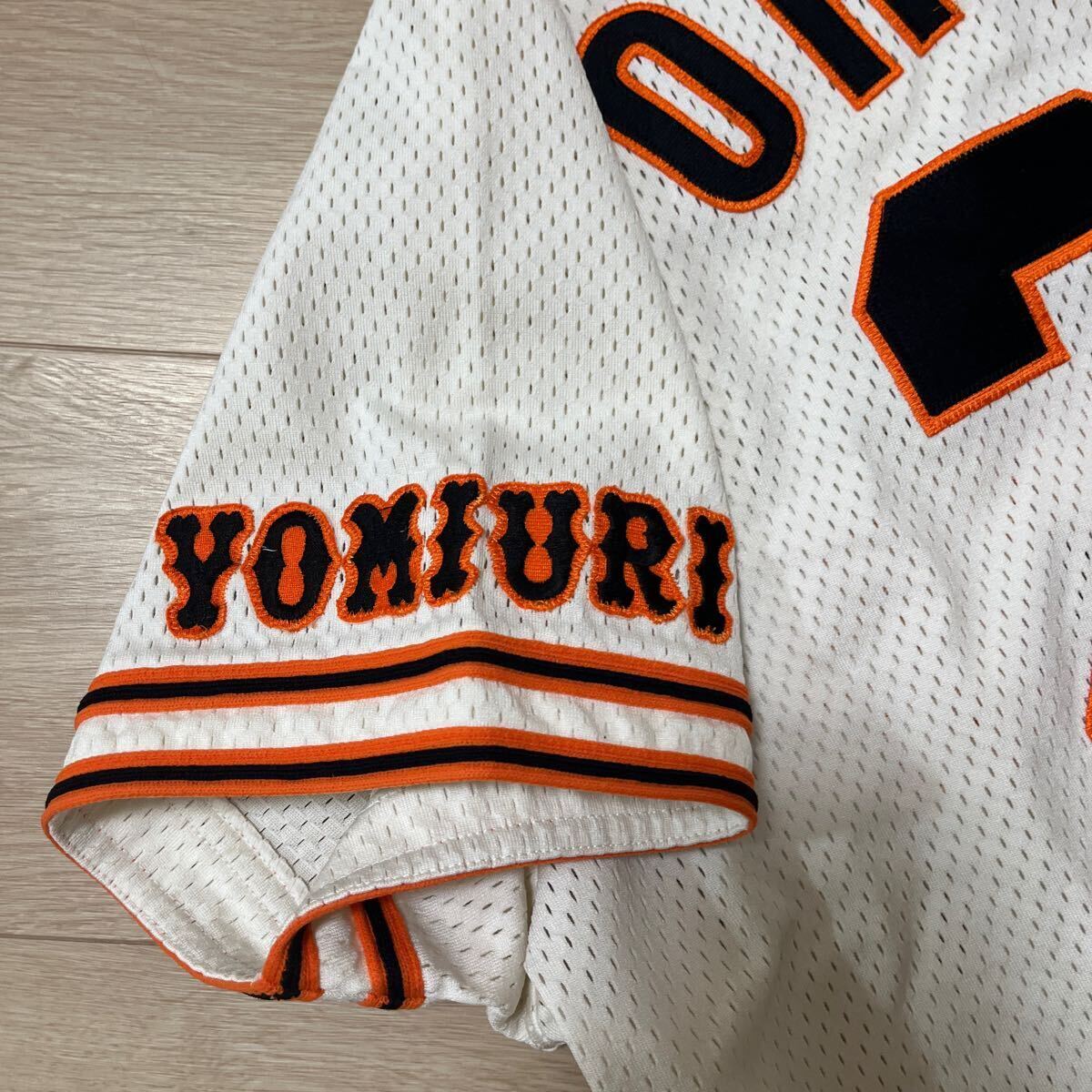 Yahoo!オークション - 読売ジャイアンツ巨人 デーブ大久保 実 Yahoo!オークション - 読売ジャイアンツ巨人 デーブ大久保 実