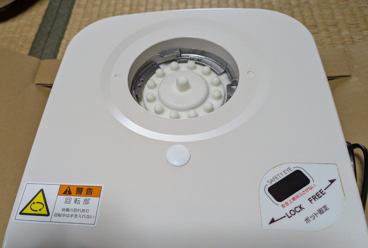 日本ニーダー パンニーダーpk1012plus 中古美品|Yahoo!フリマ 日本ニーダー パンニーダーpk1012plus 中古美品|Yahoo!フリマ