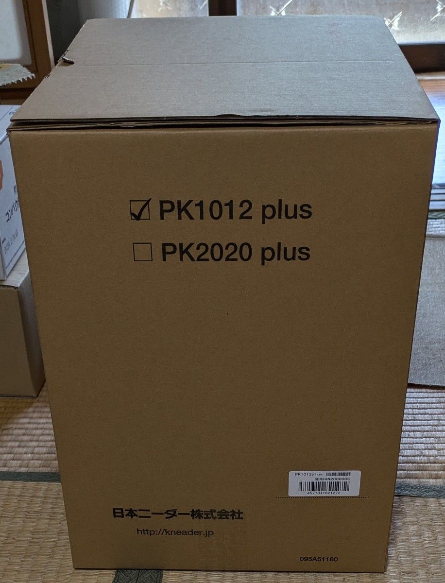 日本ニーダー パンニーダーpk1012plus 中古美品|Yahoo!フリマ 日本ニーダー パンニーダーpk1012plus 中古美品|Yahoo!フリマ
