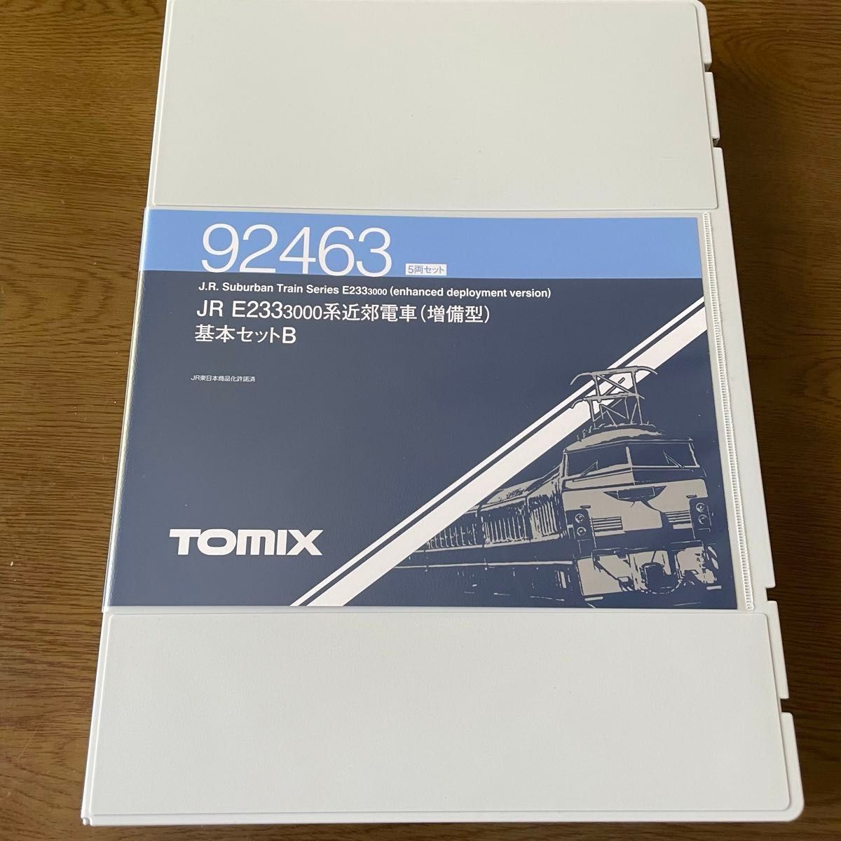 引越し前整理価格 【美品】TOMIXJR E233系3000番台近郊電車(増 引越し前整理価格 【美品】TOMIXJR E233系3000番台近郊電車(増