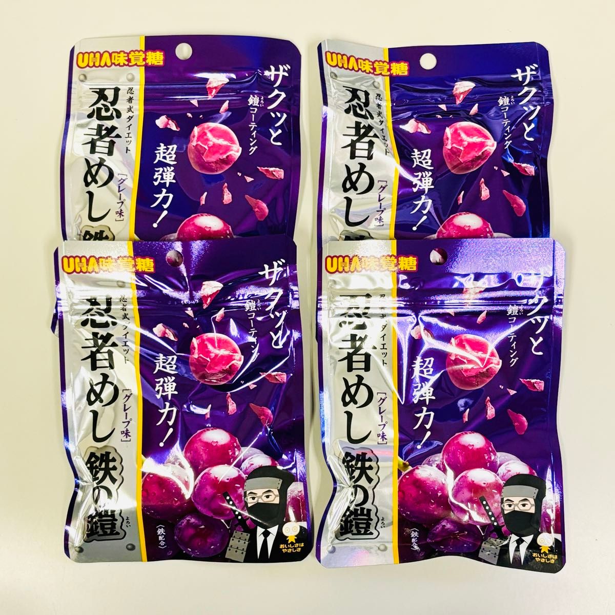 UHA味覚糖 忍者めし 鉄の鎧 グレープ味 4個|Yahoo!フリマ(旧 UHA味覚糖 忍者めし 鉄の鎧 グレープ味 4個|Yahoo!フリマ(旧