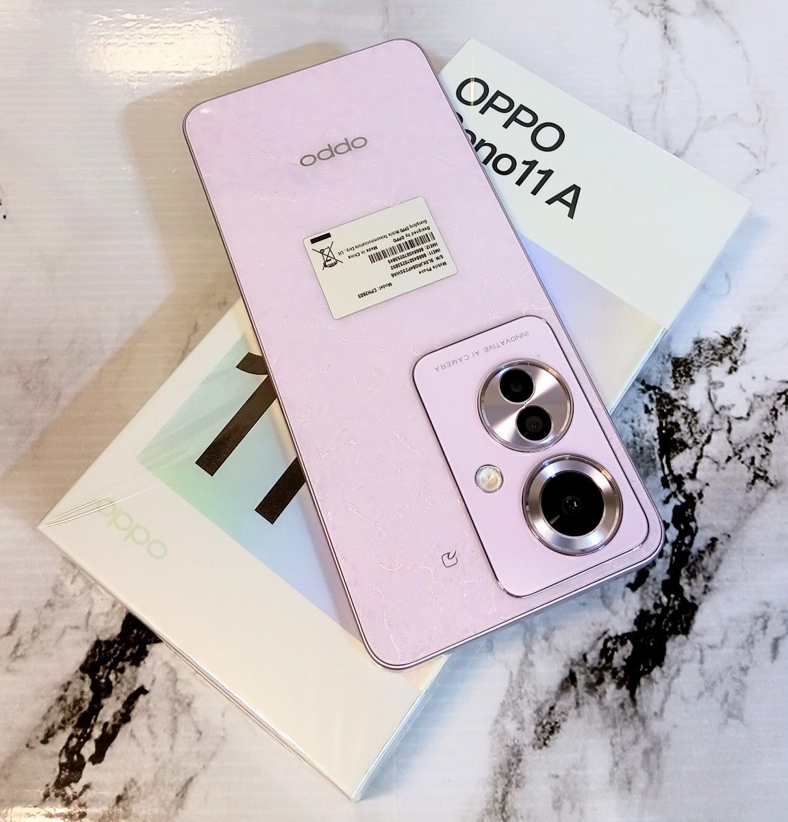 新品同様】OPPO Reno11A 限定BOX パープル + Band2 CPH2603 新品同様】OPPO Reno11A 限定BOX パープル + Band2 CPH2603