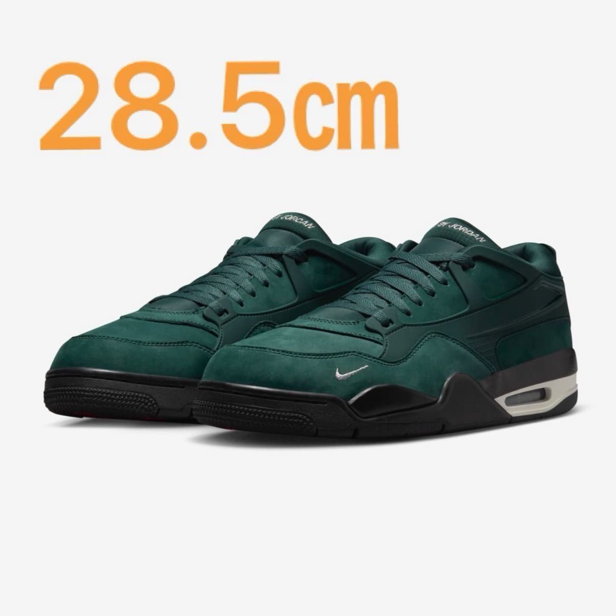 Nigel Sylvester × Nike Air Jordan 4 RM SP Fence Green|Yahoo Nigel Sylvester × Nike Air Jordan 4 RM SP Fence Green|Yahoo