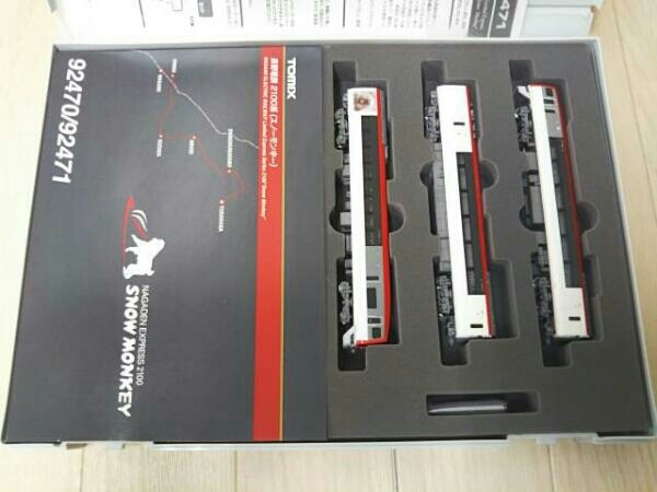 Nゲージ TOMIX 長野電鉄2100系電車 (スノーモンキーE1編成 Nゲージ TOMIX 長野電鉄2100系電車 (スノーモンキーE1編成