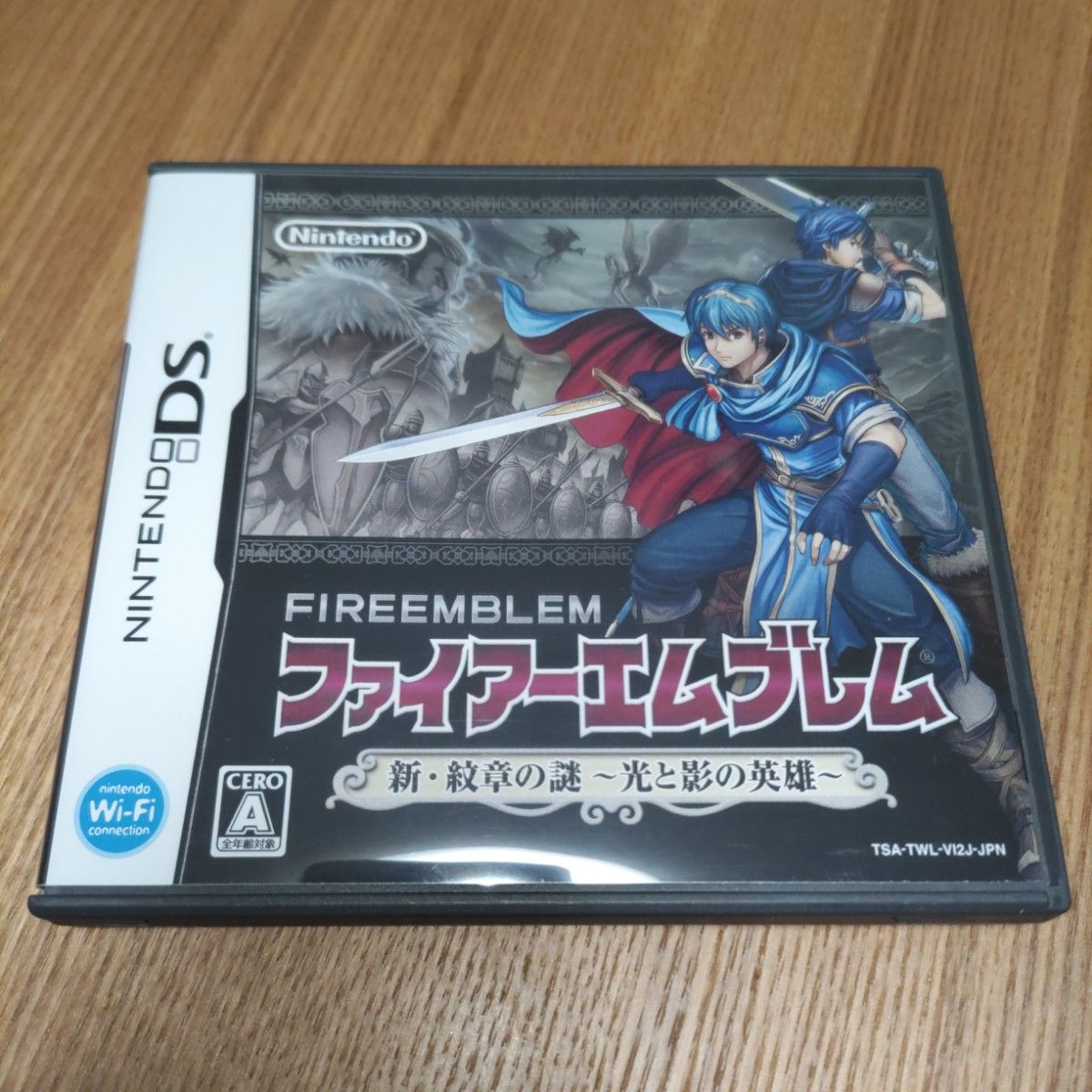 ファイアーエムブレム 新・暗黒竜と光の剣 新・紋章の謎 ~光と ファイアーエムブレム 新・暗黒竜と光の剣 新・紋章の謎 ~光と