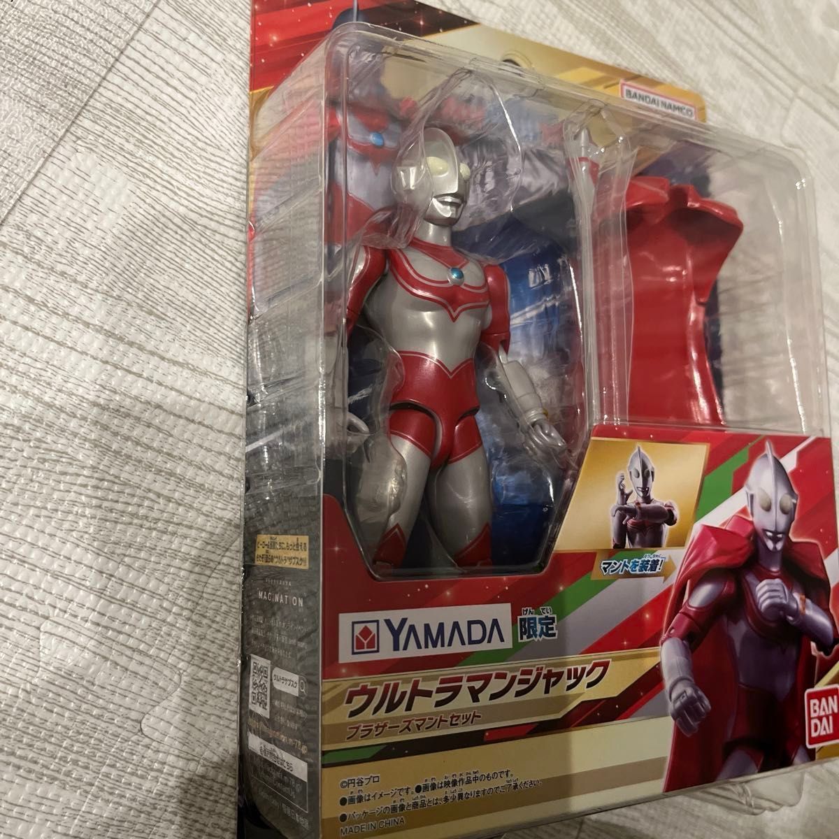 ウルトラアクションフィギュア ウルトラマンジャック ブラザーズ ウルトラアクションフィギュア ウルトラマンジャック ブラザーズ