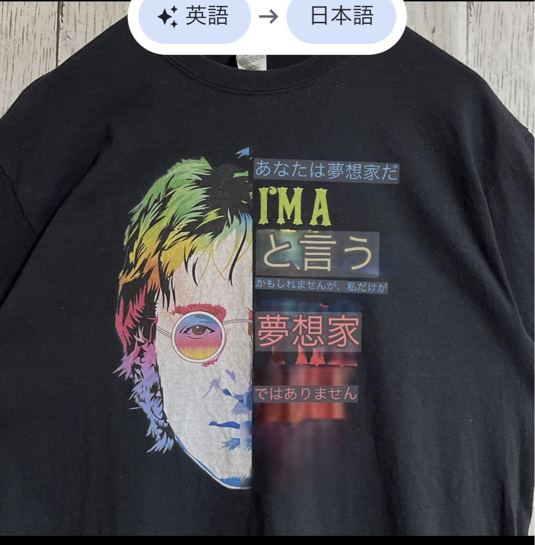 ビートルズ ジョンレノン ミュージックTシャツ M 黒 バンドT ビートルズ ジョンレノン ミュージックTシャツ M 黒 バンドT