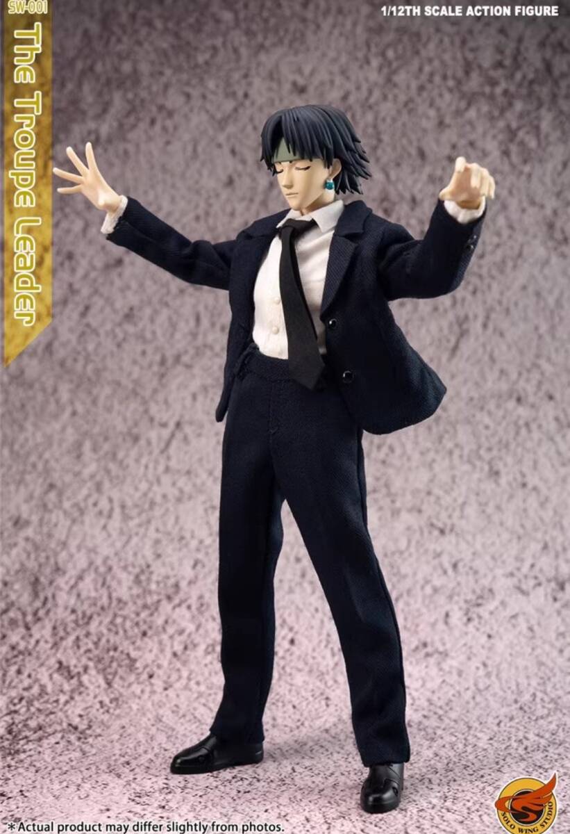 未開封品 HUNTER×HUNTER クロロ=ルシルフル DXFフィギュア 未開封品 HUNTER×HUNTER クロロ=ルシルフル DXFフィギュア