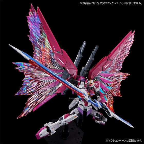 独特な Yahoo!オークション - 1/144 RG 国内正規品 プレバン限定 機動戦士ガンダムSEEDデスティニー