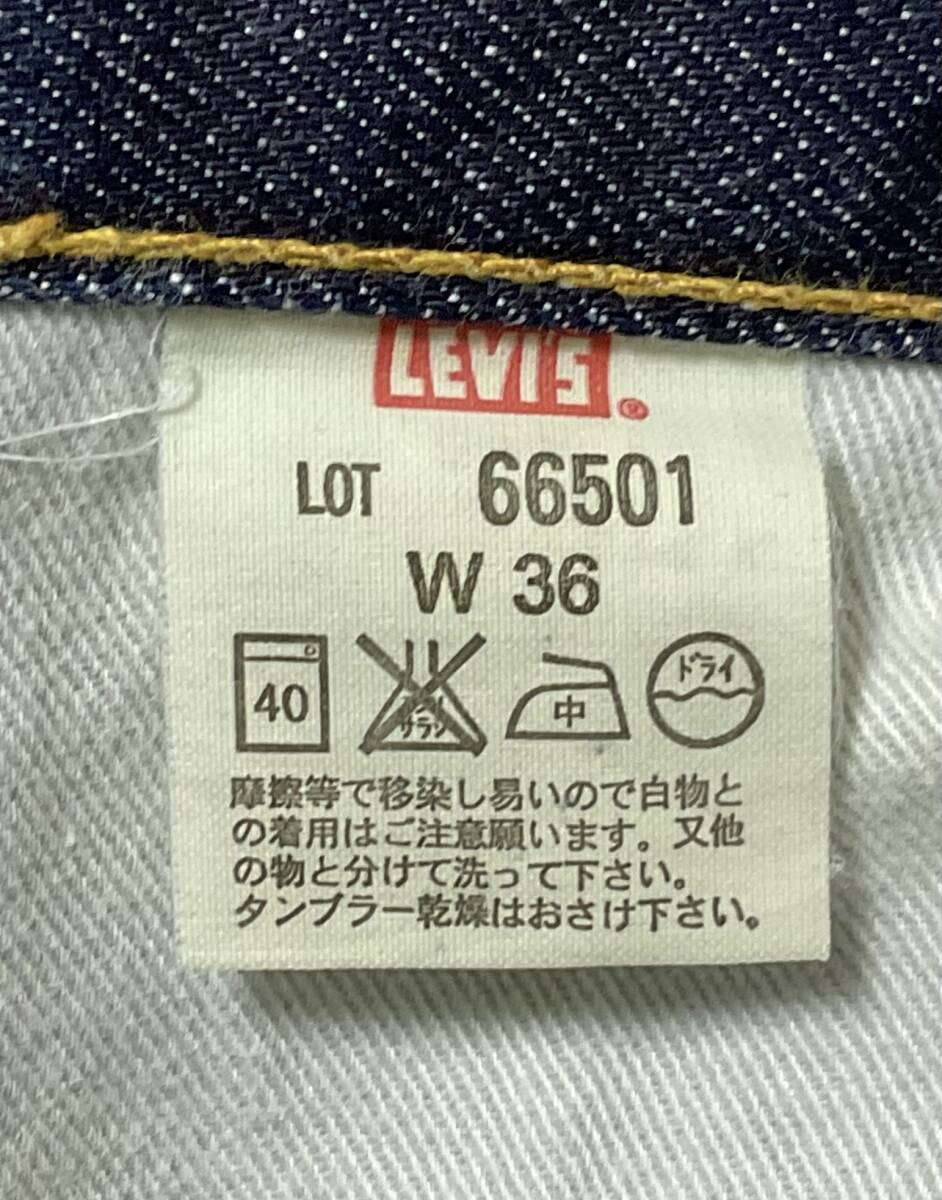 Levi's リーバイス 501 66501 日本製 HANABI 花火 刺繍 ビッグE Levi's リーバイス 501 66501 日本製 HANABI 花火 刺繍 ビッグE