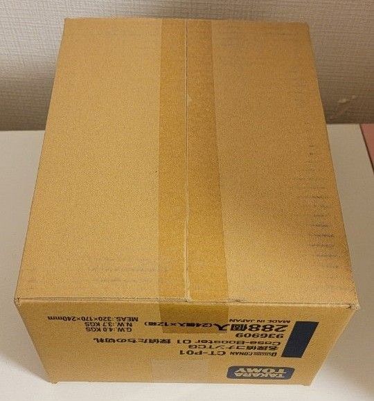 在庫処分 名探偵コナンTCG Case-Booster01 探偵たちの切札 2 在庫処分 名探偵コナンTCG Case-Booster01 探偵たちの切札 2