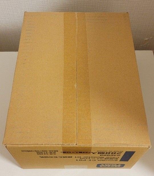 在庫処分 名探偵コナンTCG Case-Booster01 探偵たちの切札 2 在庫処分 名探偵コナンTCG Case-Booster01 探偵たちの切札 2