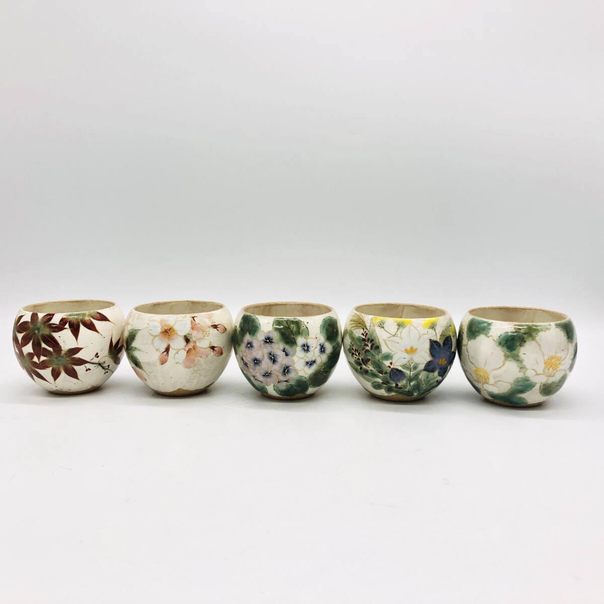 保管品 京焼 清水焼 平安 陶あん 造 花変り お茶呑茶碗 五客 保管品 京焼 清水焼 平安 陶あん 造 花変り お茶呑茶碗 五客