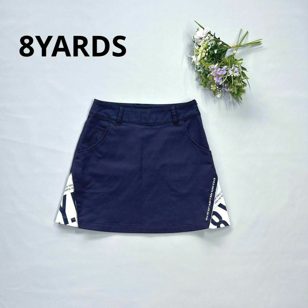 美品❗️8YARDS. ハチヤーズ S ゴルフ スカート ネイビー フレア 蜂 美品 8YARDS ハチヤーズ S ゴルフ スカート ネイビー フレア 蜂