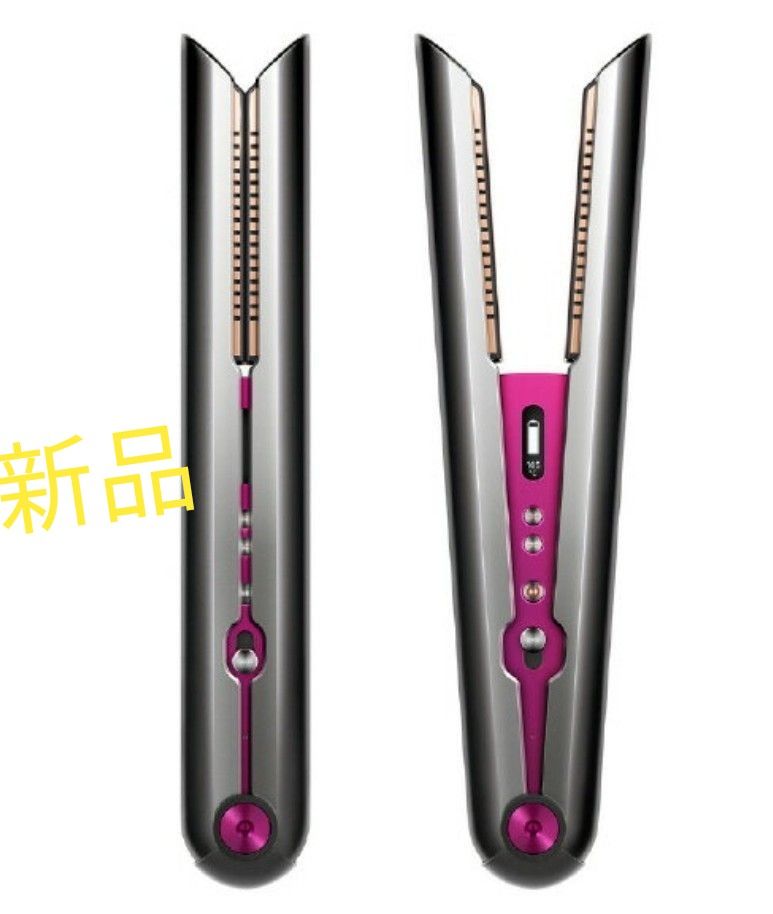 dyson ダイソン ヘアアイロン|Yahoo!フリマ(旧PayPayフリマ) dyson ダイソン ヘアアイロン|Yahoo!フリマ(旧PayPayフリマ)