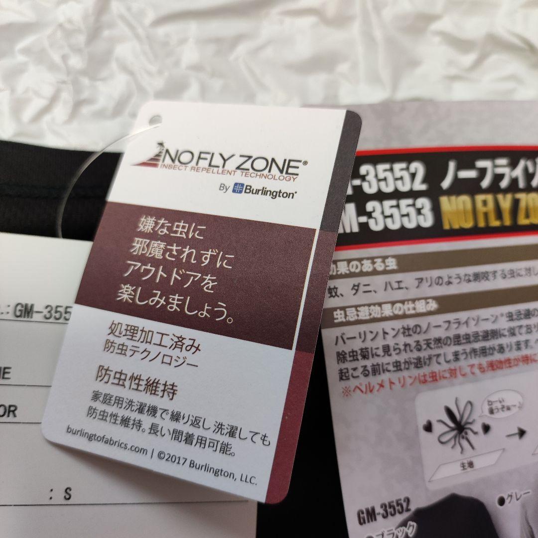 item_image_4
