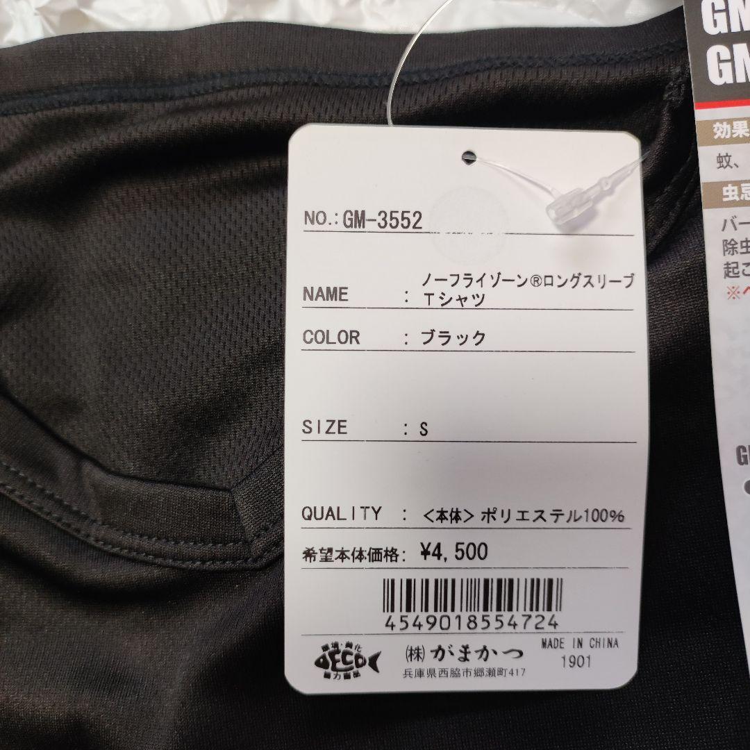 item_image_6