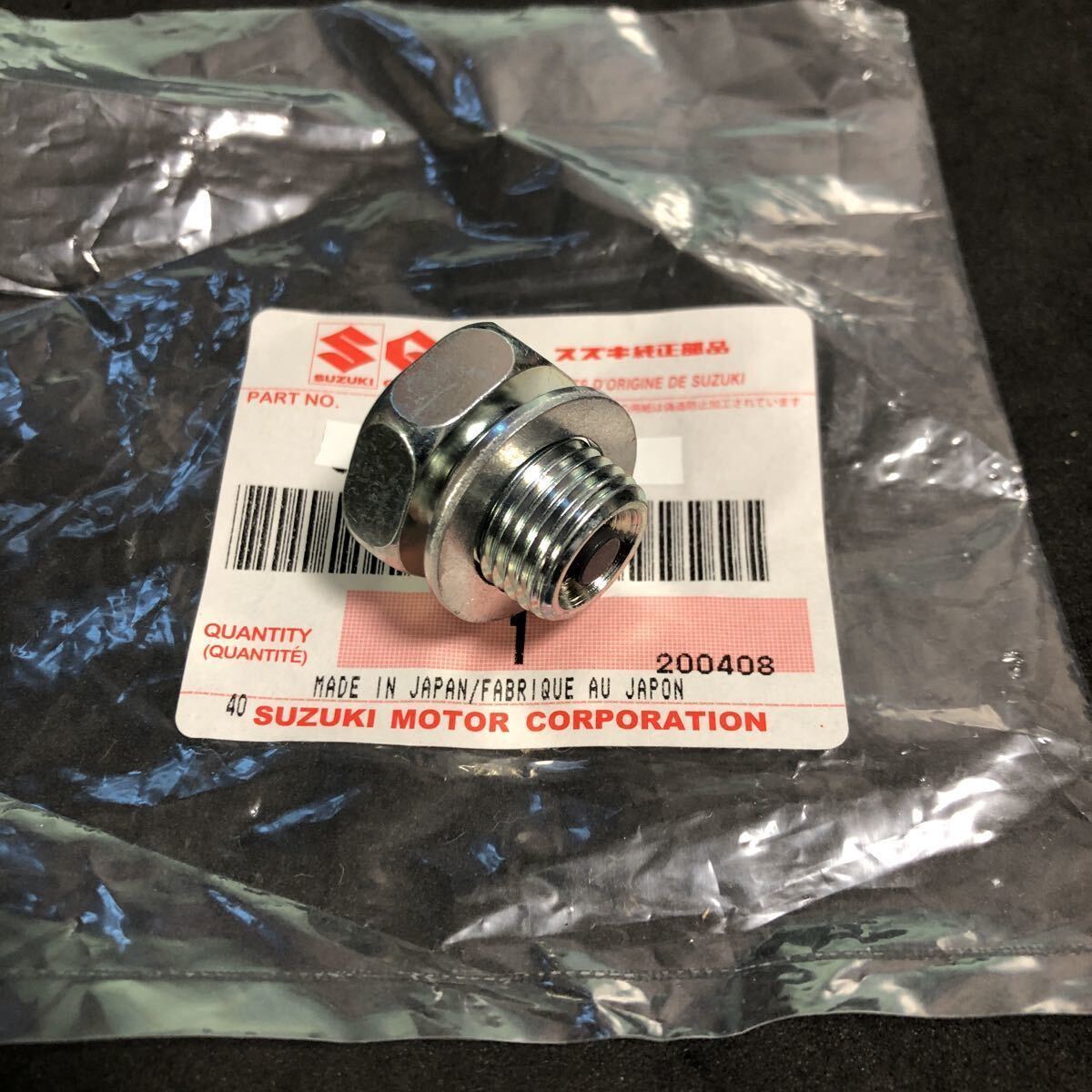GSX400F オイル レンボルト 純正新品 GSX400FS マグネット付き GSX400F オイル レンボルト 純正新品 GSX400FS マグネット付き
