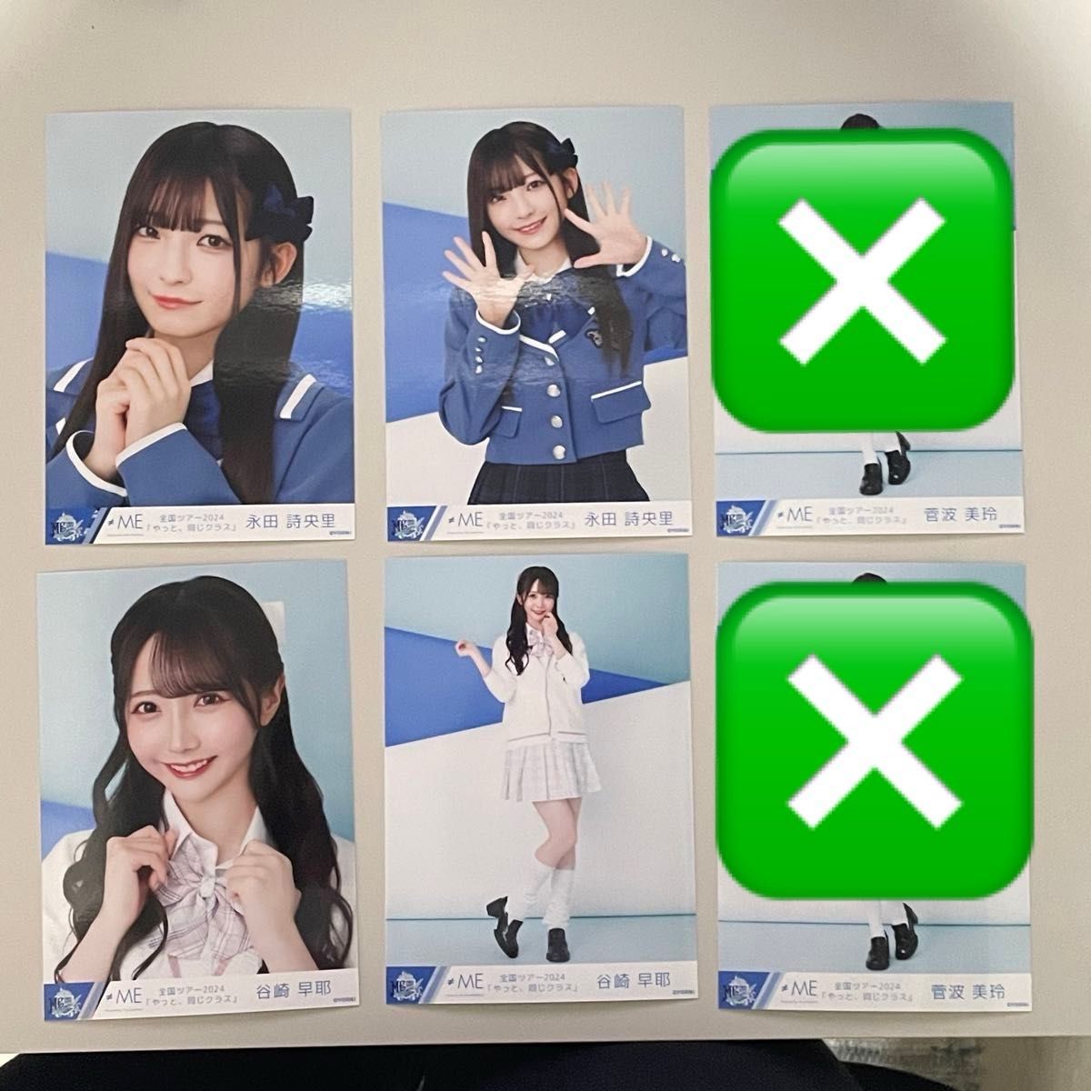 ノイミー ≠ME やっと 同じクラス 生写真|Yahoo!フリマ(旧 ノイミー ≠ME やっと 同じクラス 生写真|Yahoo!フリマ(旧