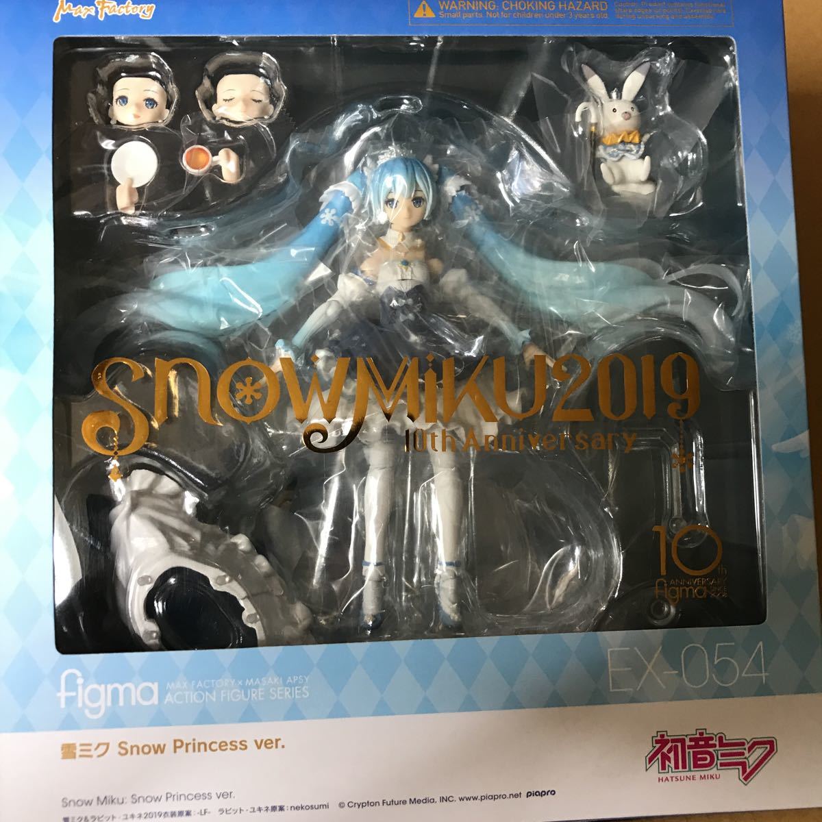 figma EX-054 キャラクター・ボーカル・シリーズ01 初音ミク 雪ミク Snow Princess Ver 未開封品_画像1