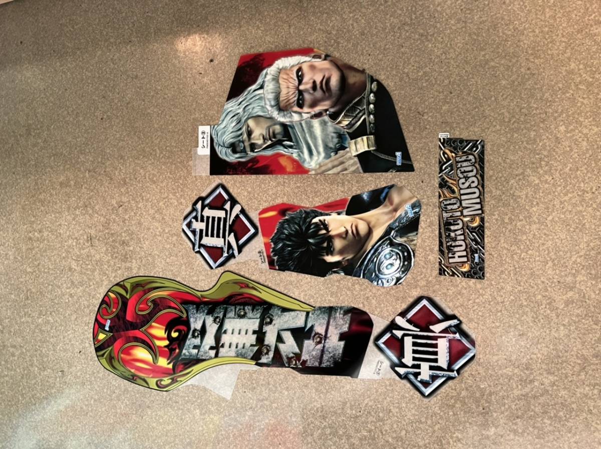item_image_1