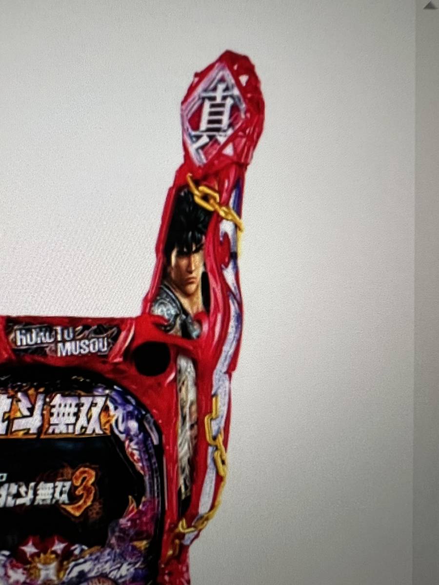 item_image_7