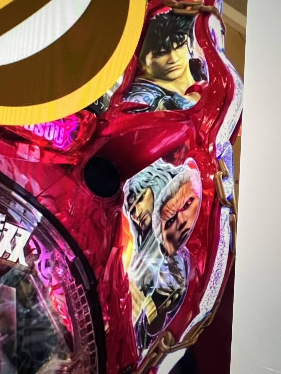 item_image_8
