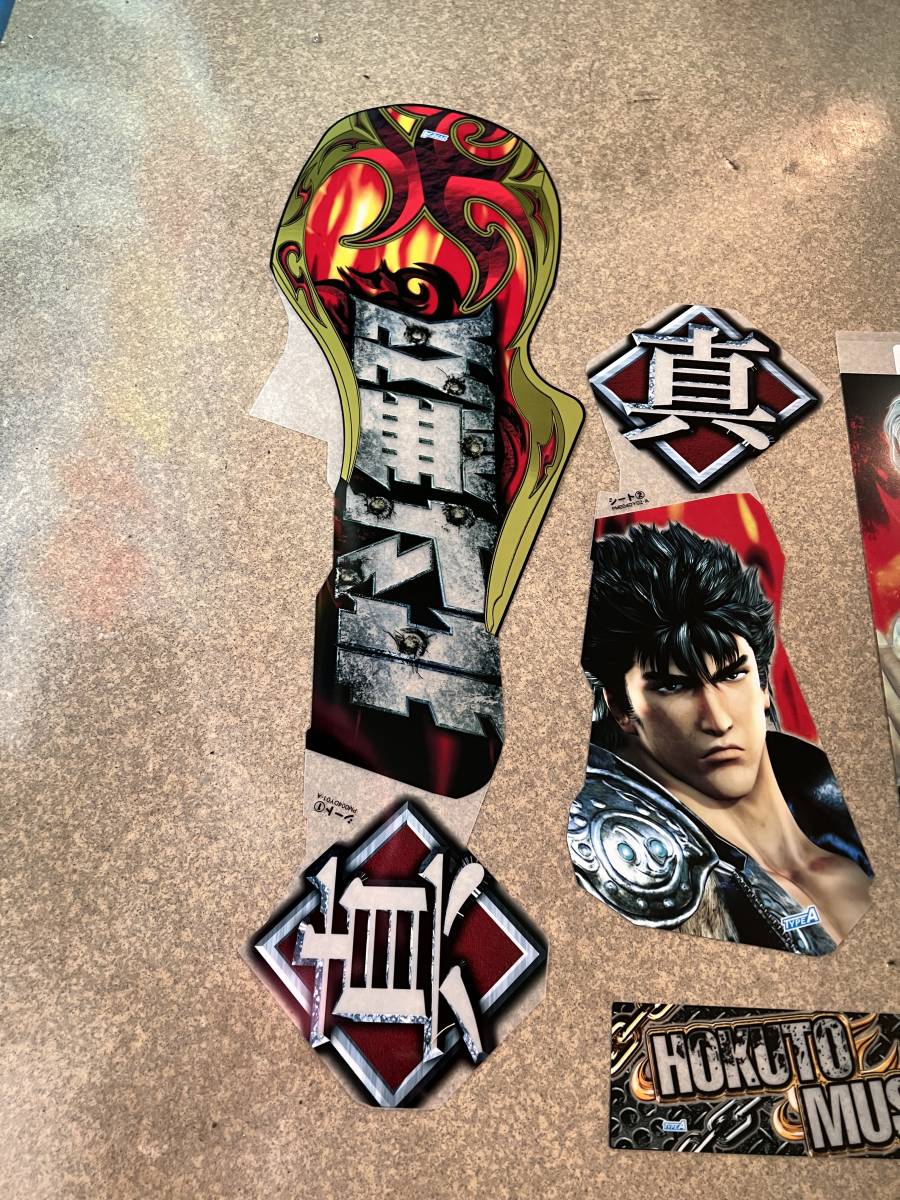 item_image_2