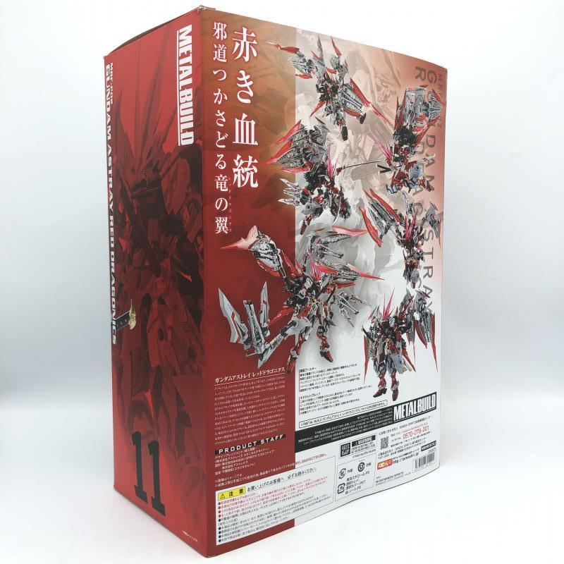 中古】バンダイ METAL BUILD ガンダムアストレイ レッドドラゴ 中古】バンダイ METAL BUILD ガンダムアストレイ レッドドラゴ